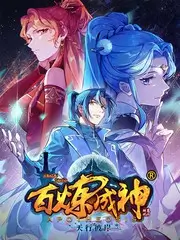 城市漫游者 可可影视旅行人文综艺