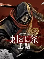 山海食记 可可影视美食探索综艺