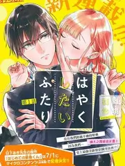 声音试验室 可可影视音乐竞技综艺